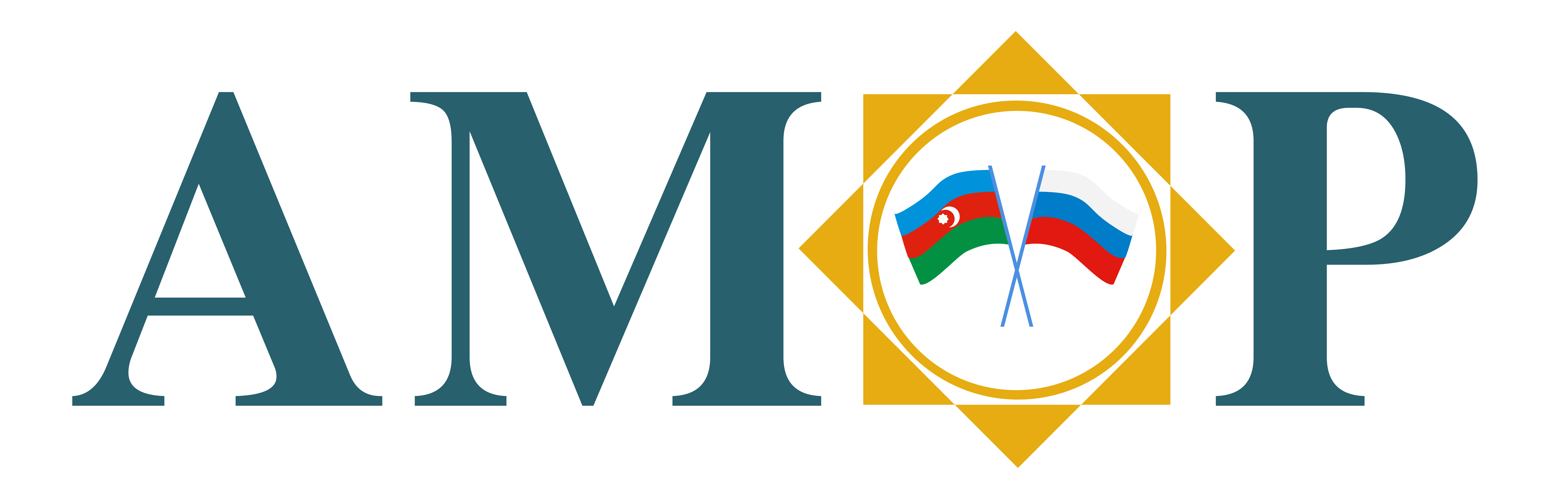 Амор